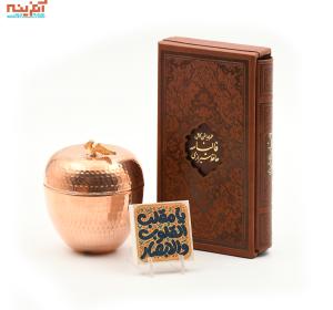 پک هدیه غزل